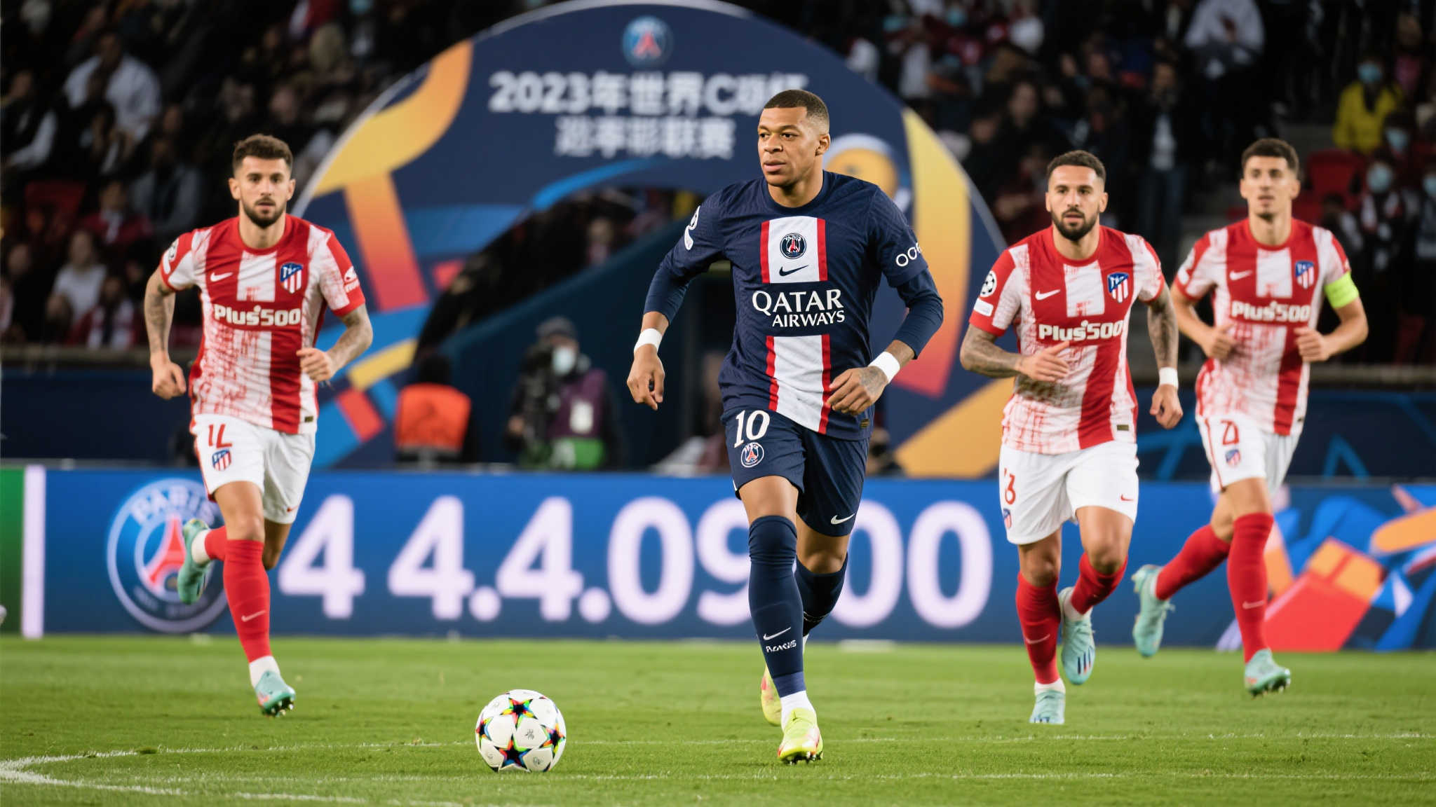 世界杯买球PC端下载